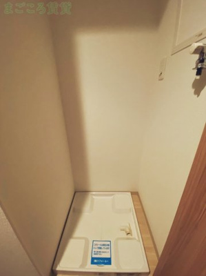 【設備】 | スワンズシティ難波ノーブル