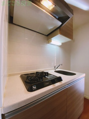 【キッチン】 | スワンズシティ難波ノーブル