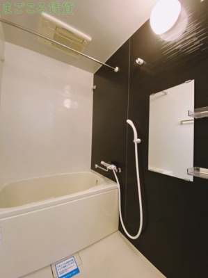 【浴室】 | スワンズシティ難波ノーブル