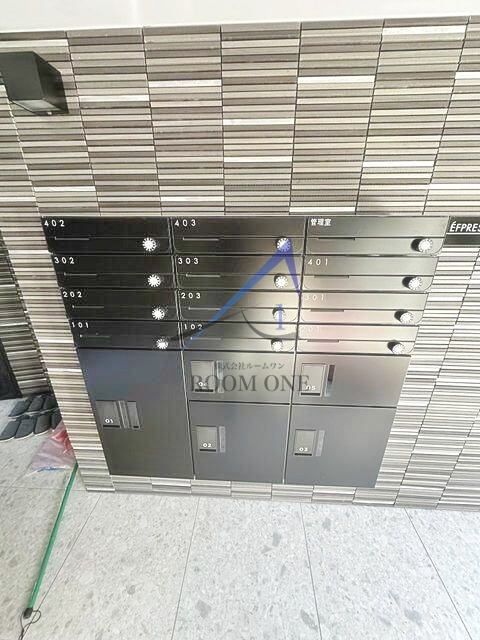 エフプレスト滝野川のその他共用部分|集合ポストです。