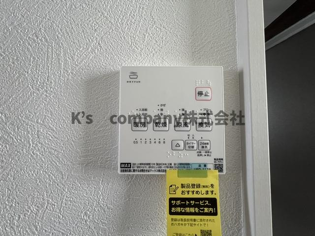 ◎茅ヶ崎市松尾　新築戸建　1号棟の設備|浴室設備機能♪あめや黄砂で外干し出来ない時におすすめな浴室乾燥機完備◇