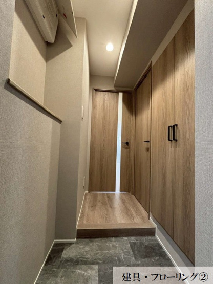 【玄関】 | 東建マンション学芸大 | 室内施工例写真