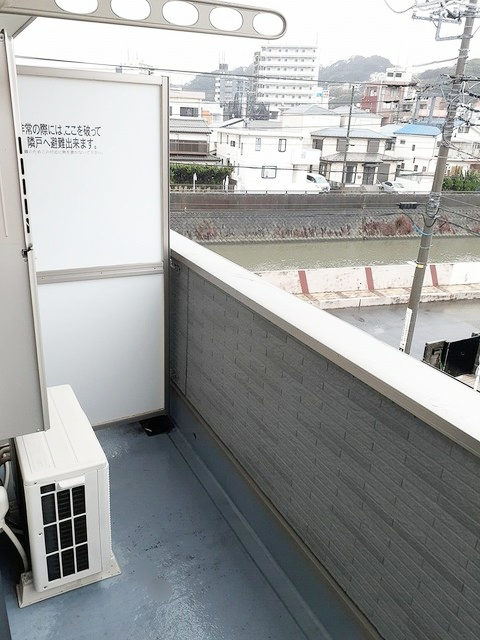 ポート　アリエッタのバルコニー|眺望・日当たり良好