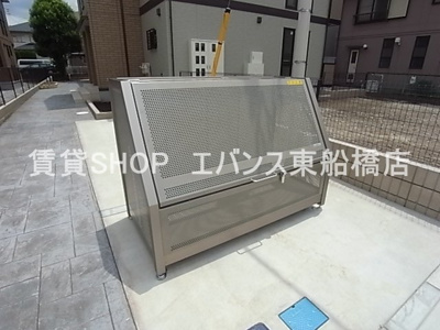  | サザンクロス