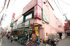 業務スーパー西小山店まで352m