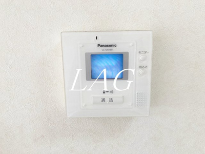 【セキュリティ】 | マスコットパレス | モニター付インターホンです。