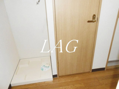 【設備】 | スカイコート高田馬場第３ | 室内洗濯機置き場です