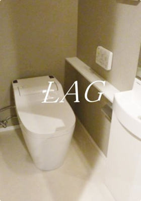 【トイレ】 | マジェスティハウス新宿御苑パークナード | トイレです。