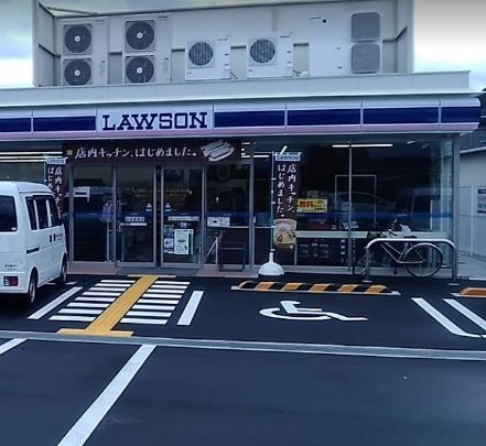 レオパレス喜楽楽２の周辺|みんなではぴロー