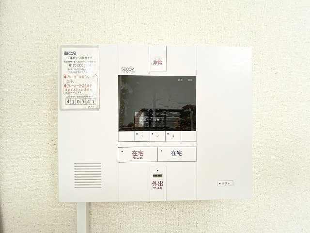 レオパレス喜楽楽２のその他