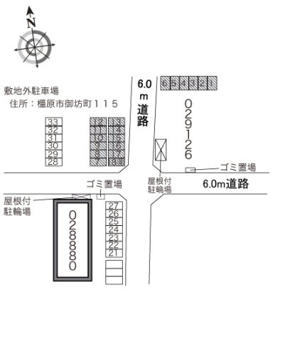 レオパレス喜楽楽２のその他