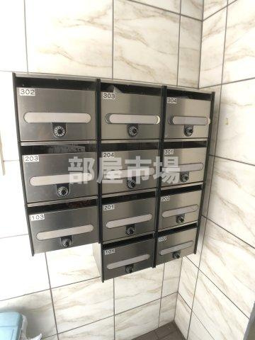 シャンテ浅草橋Ⅱのその他共用部分|メールボックス