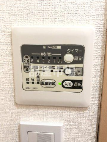 シャンテ浅草橋Ⅱの設備|浴室乾燥機