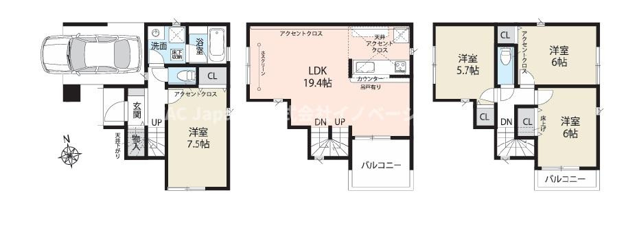 北区神谷の邸宅の間取り