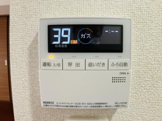 【設備】 | プレミアムコンフォート西荻窪