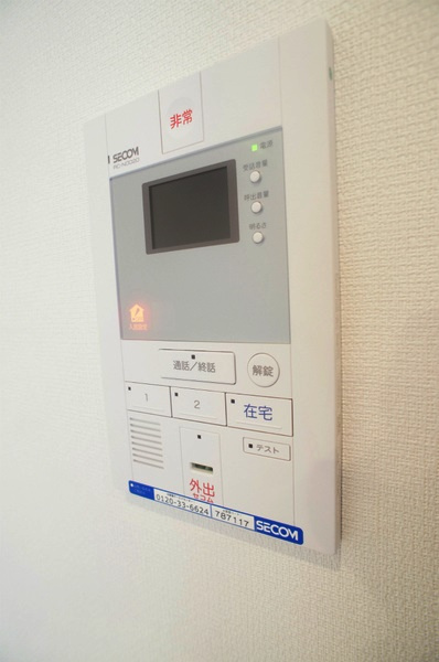 リブリ・MKBのセキュリティ|セコム装備で安心♪