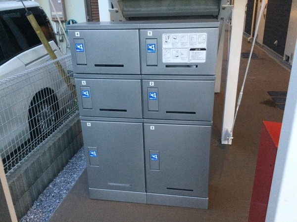 リブリ・MKBのエントランス|便利な宅配ボックス付きのエントランス♪