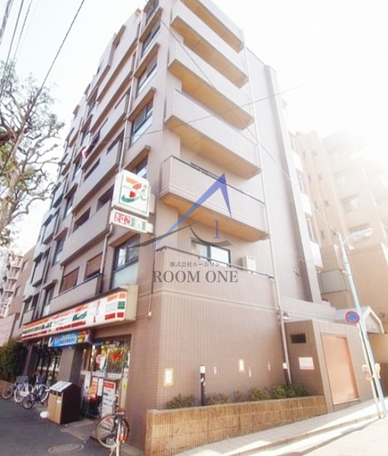 エヴァーグリーン