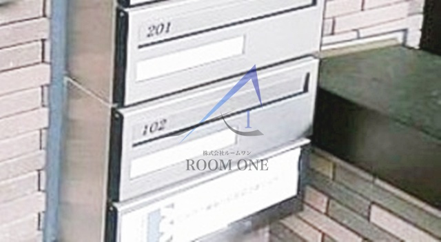 パークアヴェニュー井の頭のその他共用部分|集合ポストです。