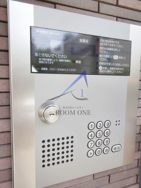 パークアヴェニュー井の頭のセキュリティ|オートロックです。