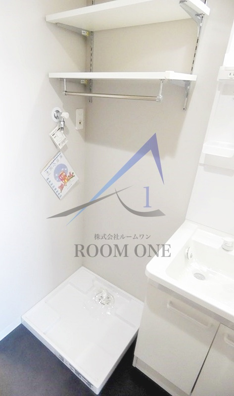 アウリー綾瀬のその他