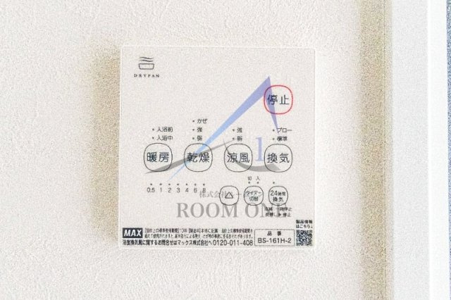 HW.Hills 東日暮里の内装