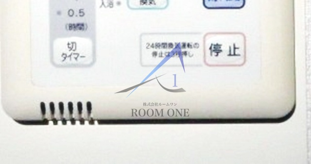 ビューテラス向丘