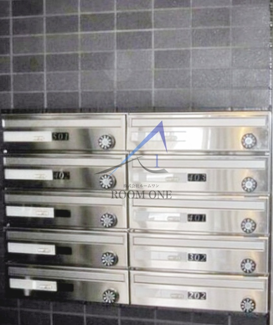 アネックス池袋のその他共用部分|集合ポストです。