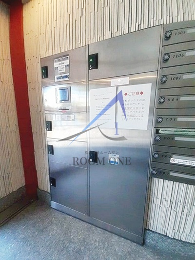 アビタ・ヴァンのその他共用部分|宅配ボックスです。