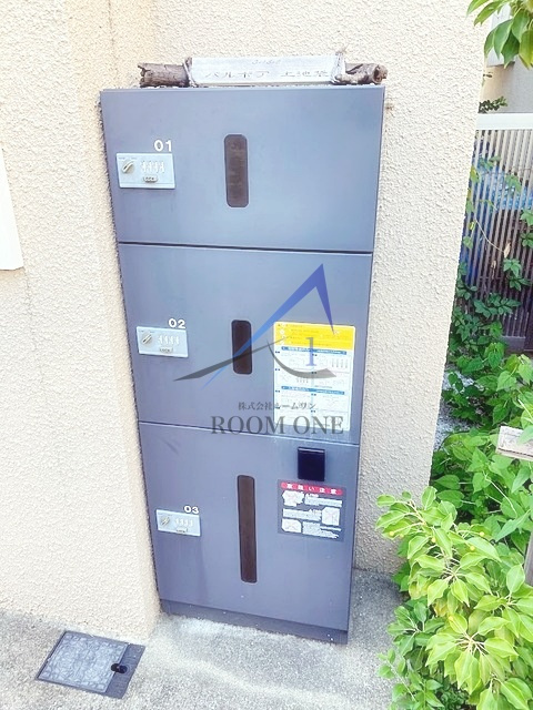 バルボア 上池袋のその他共用部分|宅配ボックスです。