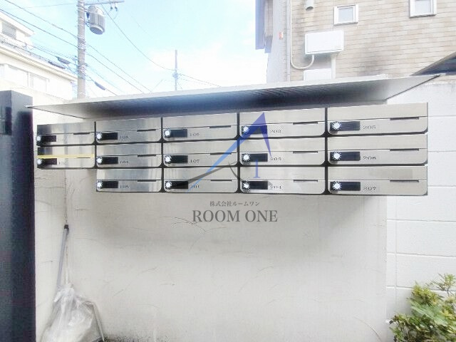 ソルナクレイシア平和台のその他共用部分|集合ポストです。