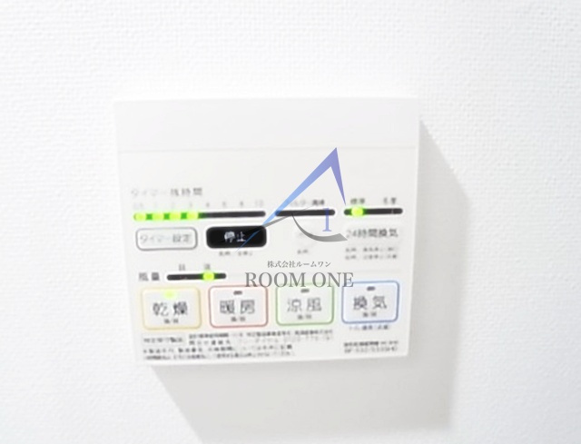 Rising Place綾瀬のその他