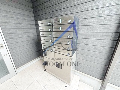 ウエストコート六町のその他共用部分|宅配ボックスです。