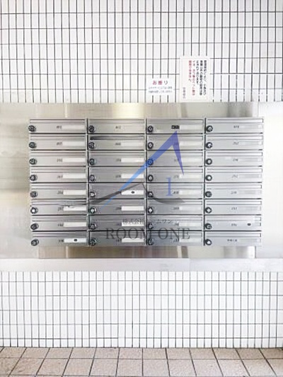 スカイコート池袋のその他共用部分|集合ポストです。