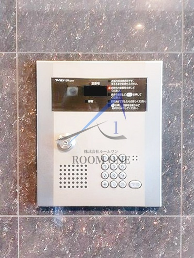 ルミナスのセキュリティ|オートロックです。