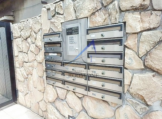 ＭＯＤＵＬＯＲ小豆沢公園のその他共用部分|集合ポストです。