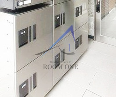 アンソレイエ町屋のその他共用部分|宅配ボックスです。