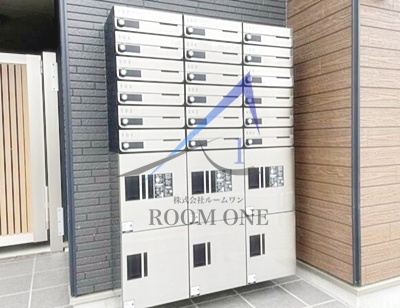 ＭＱｕａｒｔｏ金町Ⅱのその他共用部分|宅配ボックスです。