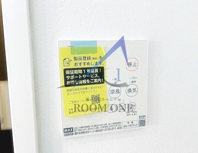 ＭＱｕａｒｔｏ金町Ⅱ