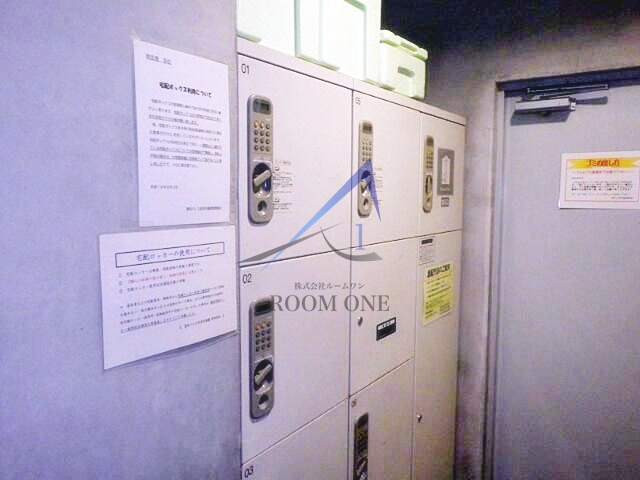 菱和パレス音羽弐番館のその他共用部分|宅配ボックスです。