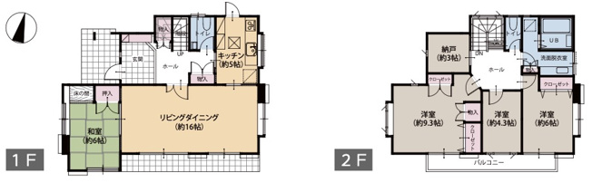  | ★仲介手数料無料★ 横浜市金沢区富岡西３丁目 | 仲介手数料無料！お問合せ下さい/080-7058-7312 