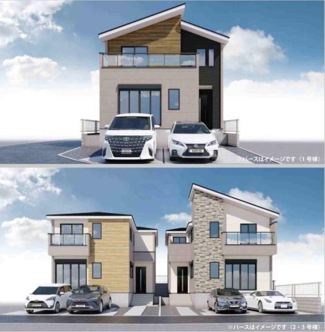  | ★仲介手数料無料★ 横浜市青葉区大場町