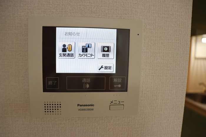 Casa Vert　今戸のセキュリティ|モニター付きインターホン