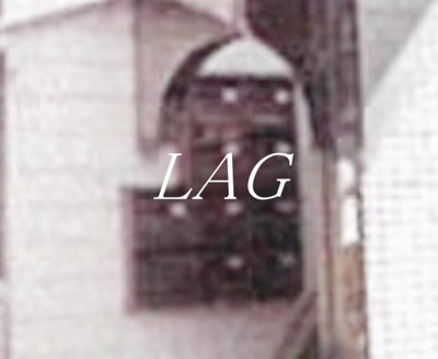 【その他共用部分】 | ライフピアカノン | 集合ポストです。