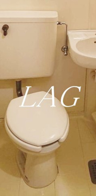 【トイレ】 | ライフピアカノン | トイレです。