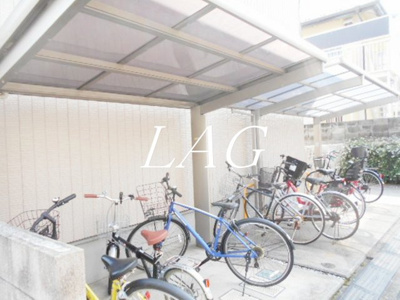 【その他共用部分】 | Ｌｕｘｅ吉祥寺 | 駐輪場です。