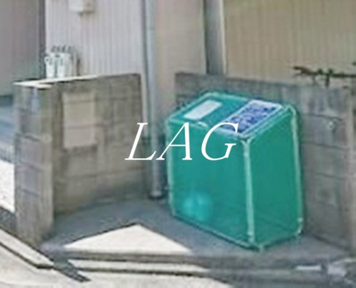 【その他】 | Ｌｕｘｅ吉祥寺