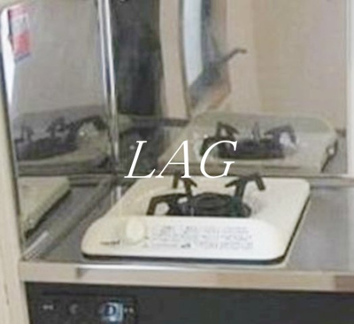【設備】 | ルビナス板橋 | コンロです。
