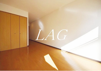 【居間・リビング】 | ルビナス板橋 | 洋室のお部屋です。