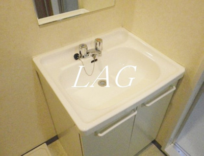 【洗面所】 | ルビナス板橋 | 洗面台です。
